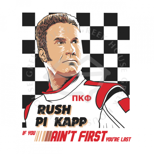 Pi Kapp Rush